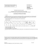 MIL MIL-PRF-19500/544B PDF