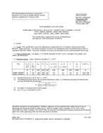 MIL MIL-PRF-19500/564F PDF MIL MIL-PRF-19500/564F PDF