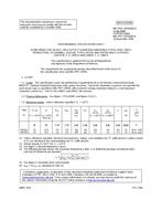 MIL MIL-PRF-19500/601G PDF