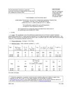 MIL MIL-PRF-19500/614D PDF