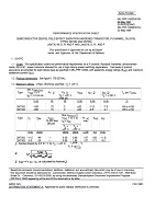 MIL MIL-PRF-19500/615B PDF