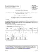 MIL MIL-PRF-19500/630D PDF