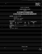 MIL MIL-E-1/1497B PDF