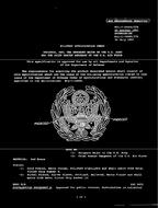 MIL MIL-I-15665/27E PDF MIL MIL-I-15665/27E PDF