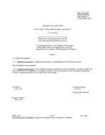 MIL MIL-R-93/7B Amendment 1 PDF MIL MIL-R-93/7B Amendment 1 PDF