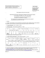 MIL MIL-PRF-19500/540C PDF MIL MIL-PRF-19500/540C PDF