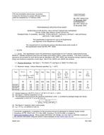 MIL MIL-PRF-19500/733A PDF