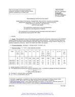 MIL MIL-PRF-19500/684D PDF