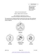 MIL MIL-DTL-3943/231A PDF