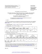 MIL MIL-PRF-19500/375J PDF