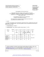 MIL MIL-PRF-19500/725A PDF