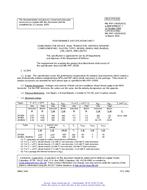 MIL MIL-PRF-19500/421G Notice 2 - Amendment 1 PDF