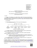 MIL MIL-DTL-76E PDF