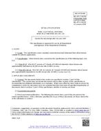 MIL MIL-DTL-13074D PDF