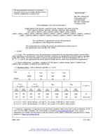 MIL MIL-PRF-19500/355P PDF