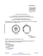 MIL MIL-DTL-3943/96F PDF