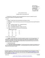 MIL MIL-DTL-18186E PDF MIL MIL-DTL-18186E PDF