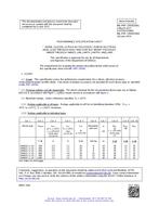 MIL MIL-PRF-19500/585L PDF