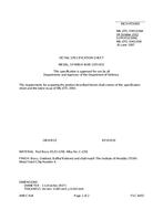 MIL MIL-DTL-3943/198A PDF