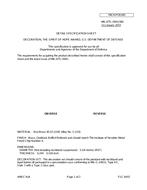 MIL MIL-DTL-3943/366 PDF