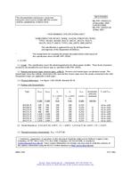 MIL MIL-PRF-19500/211C PDF MIL MIL-PRF-19500/211C PDF