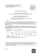 MIL MIL-PRF-19500/301M PDF