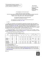 MIL MIL-PRF-19500/382K PDF