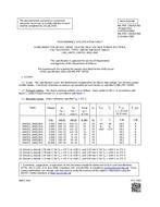 MIL MIL-PRF-19500/576E PDF