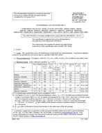 MIL MIL-PRF-19500/578L PDF