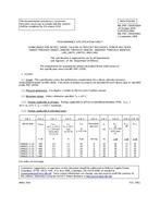 MIL MIL-PRF-19500/585H PDF