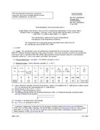 MIL MIL-PRF-19500/601H PDF