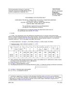 MIL MIL-PRF-19500/662D PDF MIL MIL-PRF-19500/662D PDF