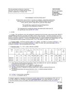 MIL MIL-PRF-19500/684G PDF