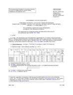 MIL MIL-PRF-19500/712E PDF