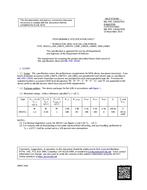 MIL MIL-PRF-19500/767C PDF MIL MIL-PRF-19500/767C PDF