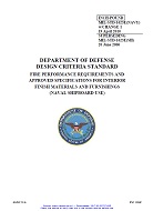MIL MIL-STD-1623E Change 1 (change incorporated) PDF