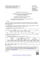 MIL MIL-PRF-19500/375K PDF