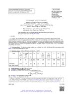 MIL MIL-PRF-19500/744E Amendment 1 PDF