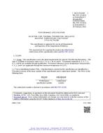 MIL MIL-PRF-32192/5 Amendment 3 PDF