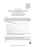 MIL MIL-DTL-27599E Amendment 1 PDF