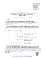 MIL MIL-DTL-32330A Amendment 1 PDF