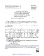 MIL MIL-PRF-19500/557M PDF