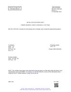 MIL MIL-DTL-23971/5D Notice 1 - Inactivation PDF