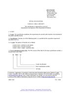 MIL MIL-DTL-5675C PDF