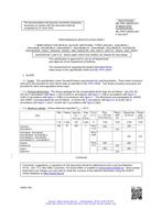 MIL MIL-PRF-19500/116T PDF