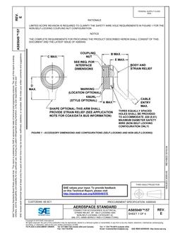 SAE AS85049/57E PDF