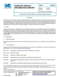 SAE J2974 PDF