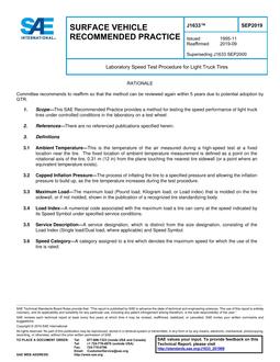 SAE J1633 PDF