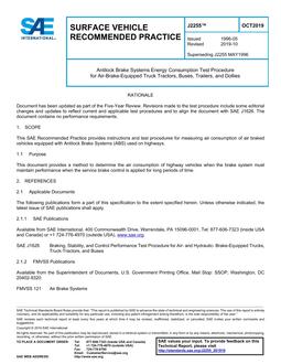SAE J2255 PDF