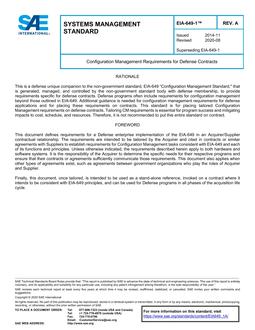 SAE EIA649_1A PDF